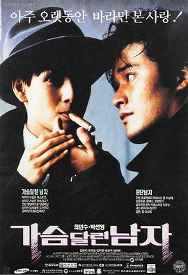 牛牛救援队